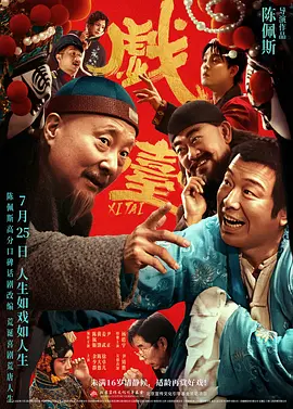 久久久精品综合