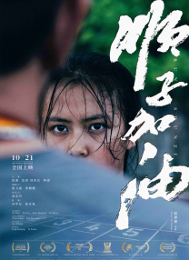 黄色美女网站